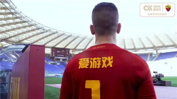 龙和谢文能