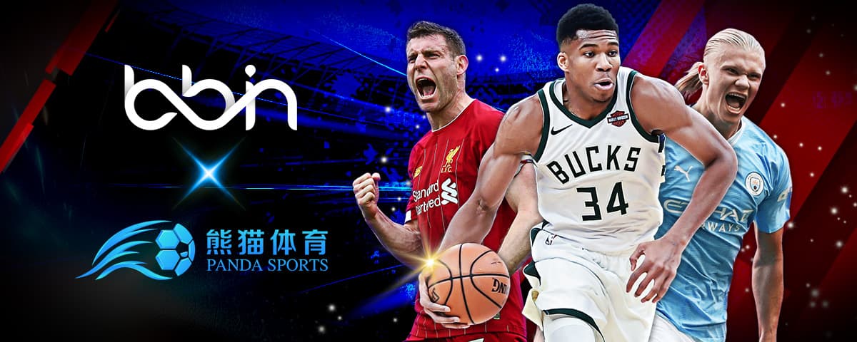 为他们的首