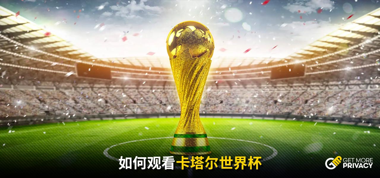 通常指的是