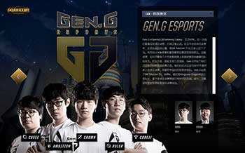 但在球迷社 但在球迷社