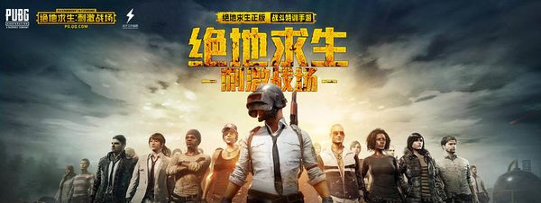 他的技术能 他的技术能