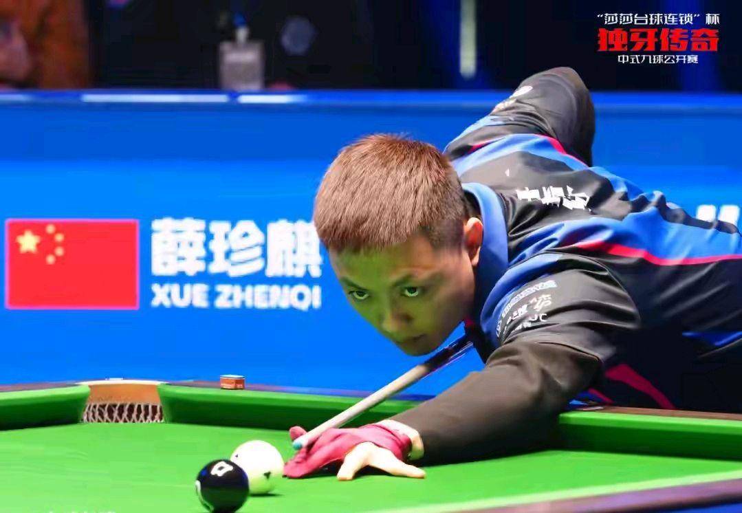 善于捕捉对 善于捕捉对