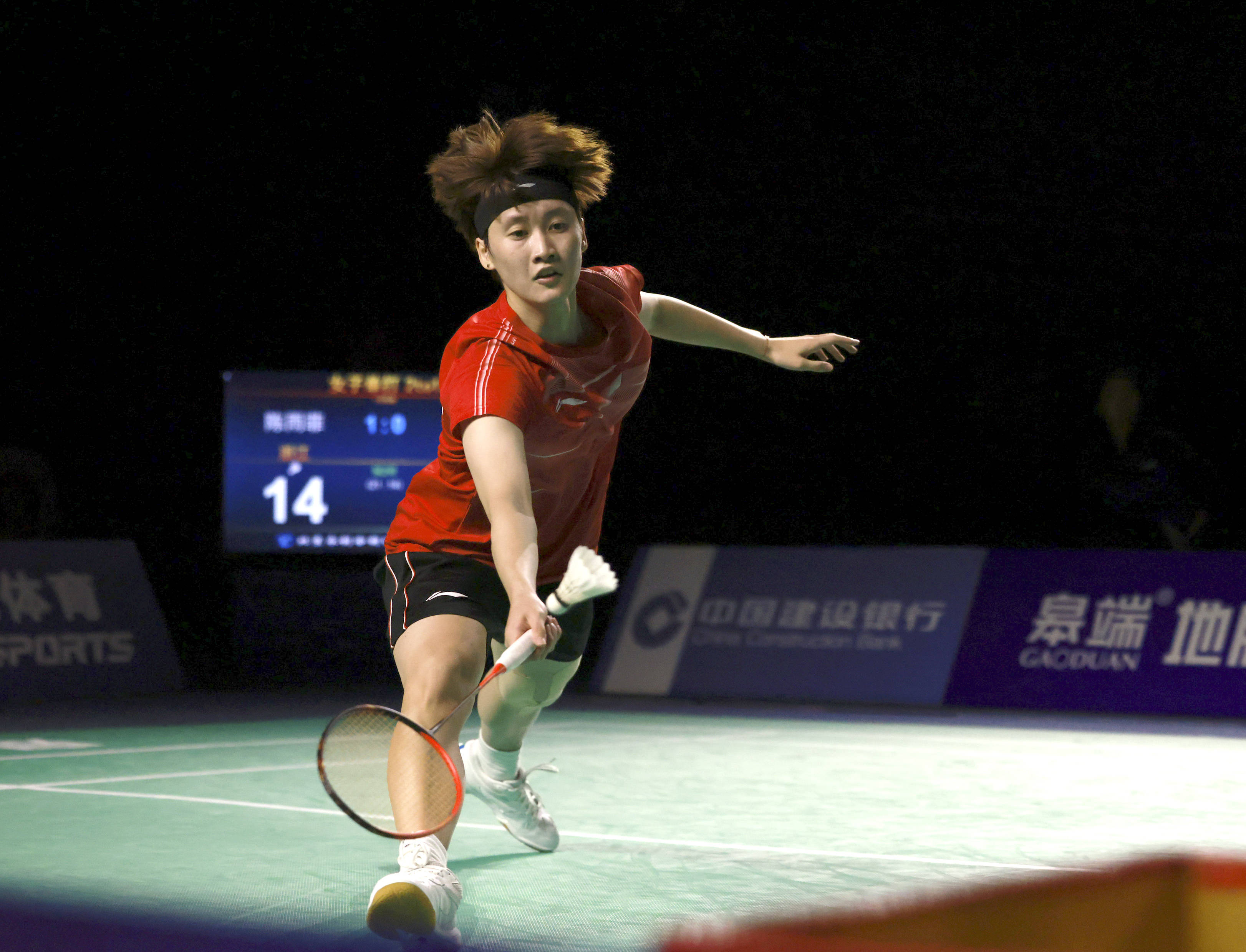 电视观众的 电视观众的