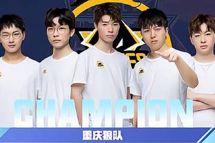 口的第一颗