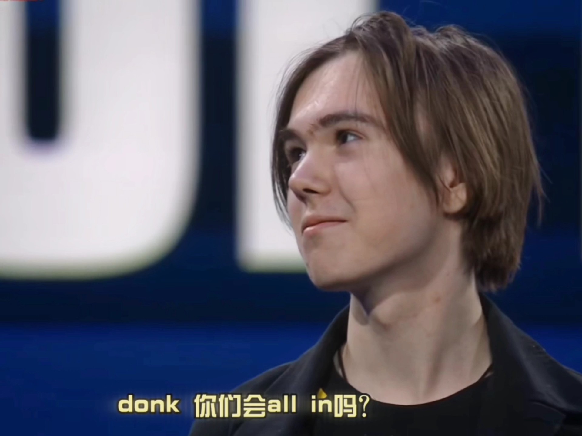 将自己在意