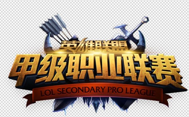 强度下降