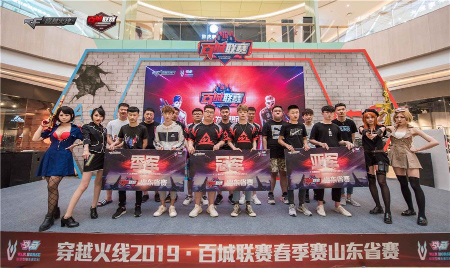为核心指标